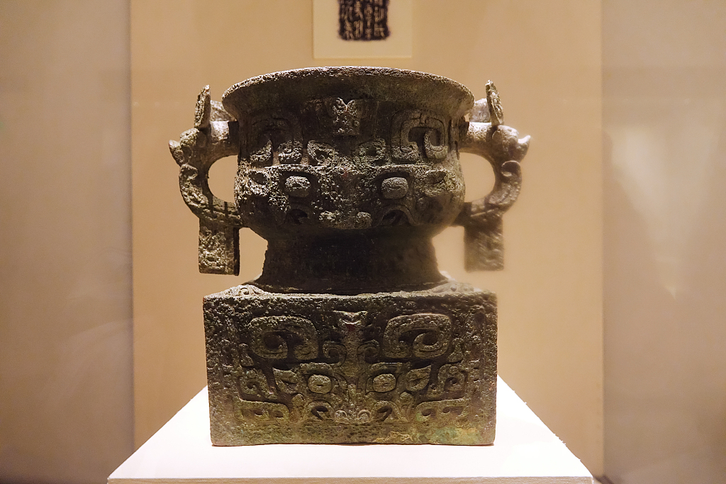 The gui is a type of ancient food... - China Plus Culture
