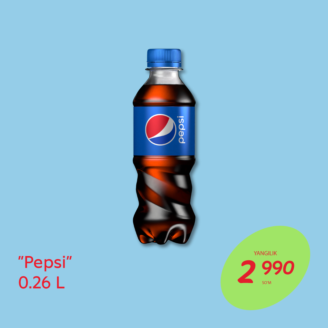 Pepsi 0.26L