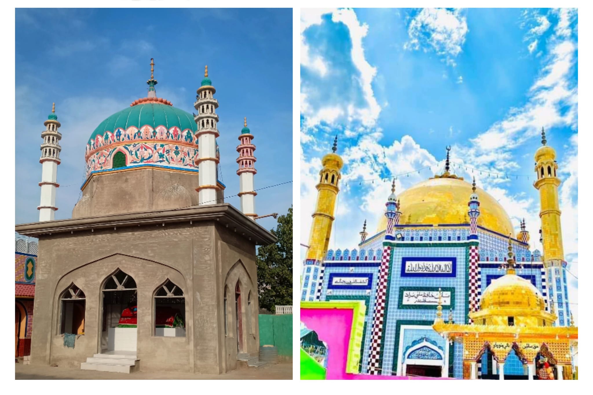 Sahibzada Hafiz Abdul Waheed Jan