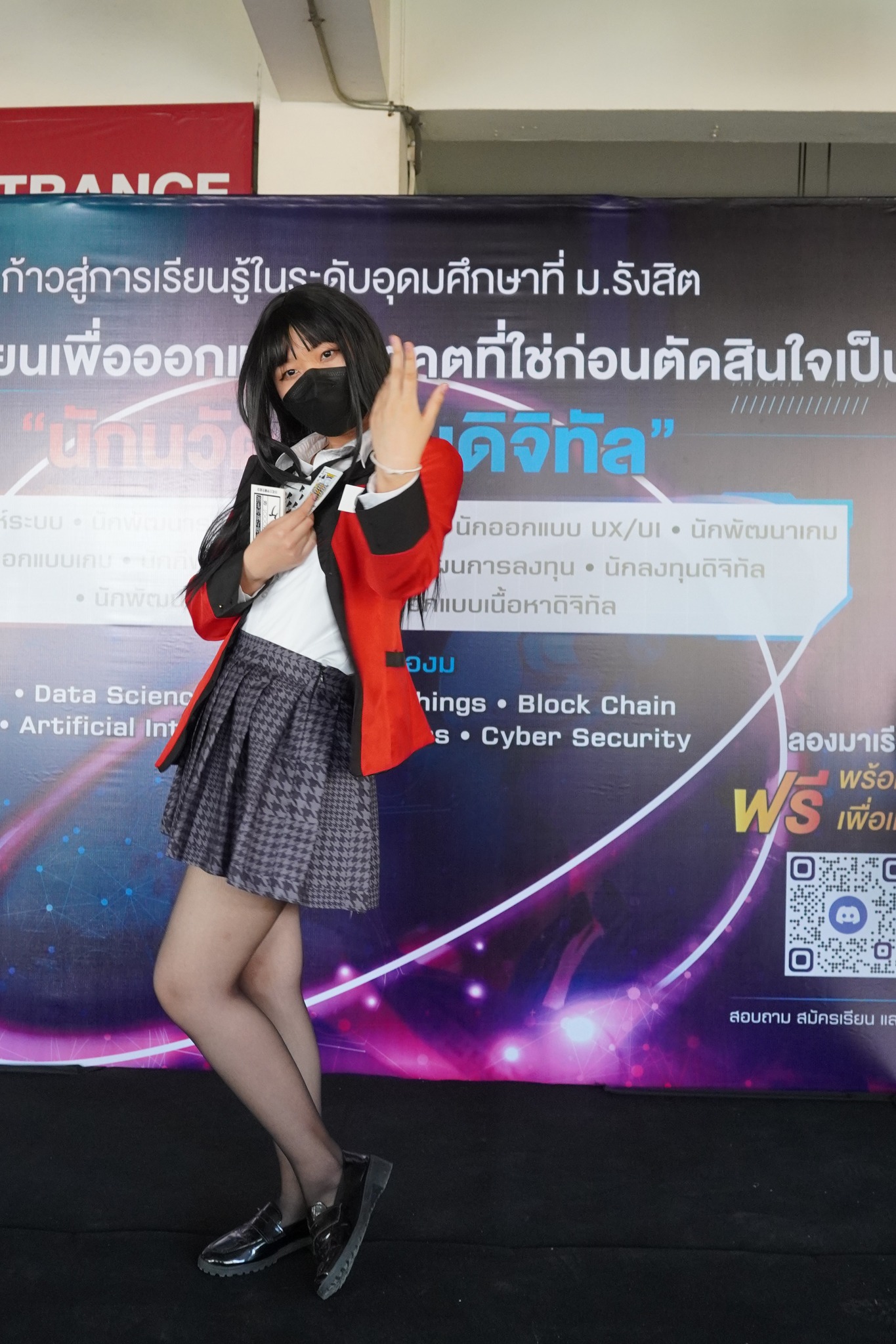 Computer - Cosplay Contest 2022 (CGE Open House 2022) #cosplay ...