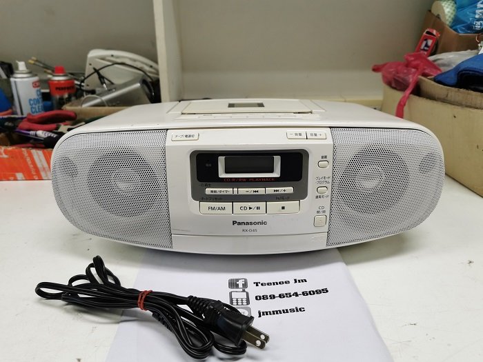 Vายแล้ว Panasonic RX-D45 [220V] เครื่องเล่นเทป+CD+วิทยุ ใช้งานเต็มระบบ ...