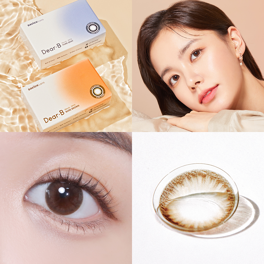 인천안경 다비치연수점
