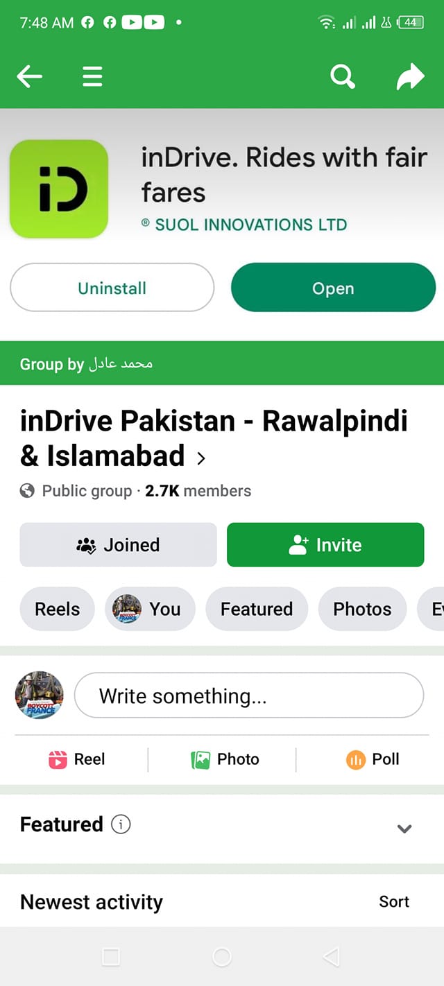 indrive | Facebook