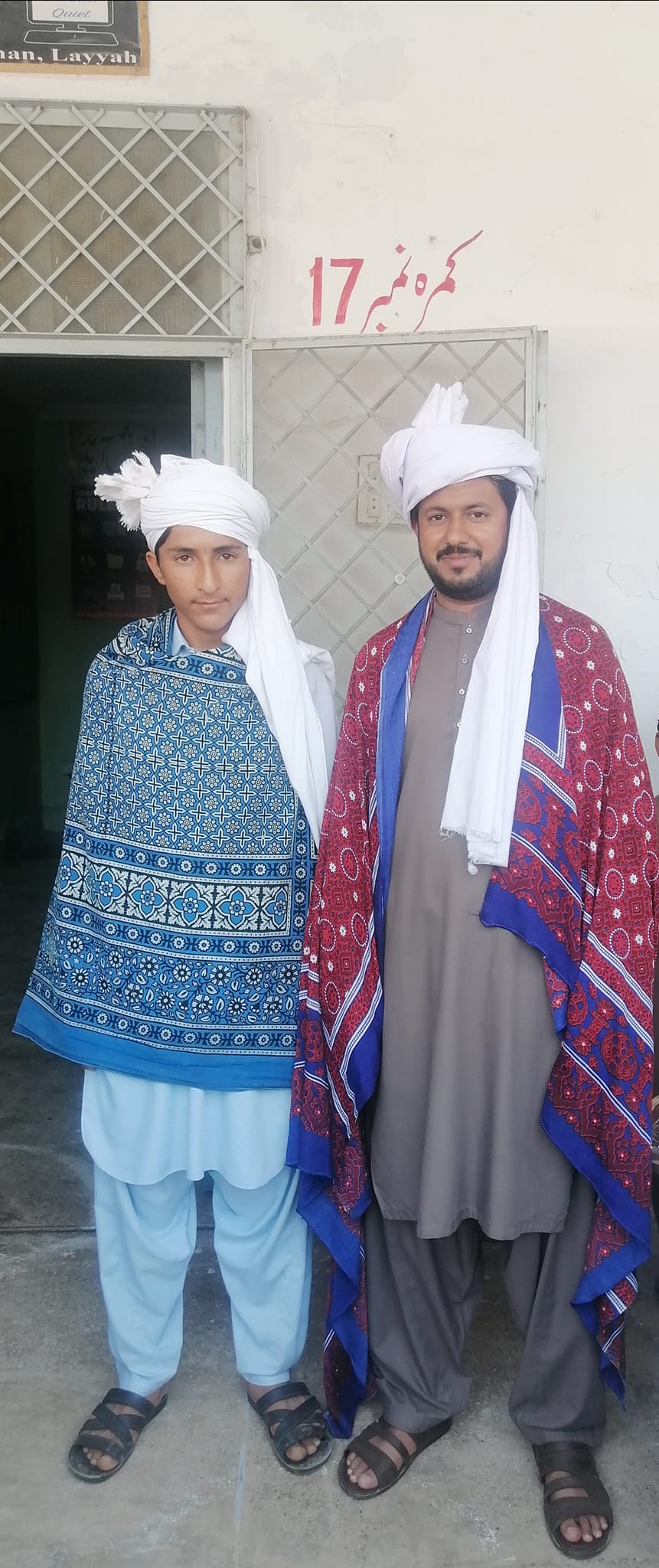GOVERNMENT HIGH SCHOOL BAKHRI AHMAD KHAN LAYYAH
