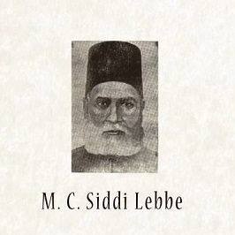 SIDDI LEBBE COLLEGE KANDY... - SIDDI LEBBE COLLEGE KANDY