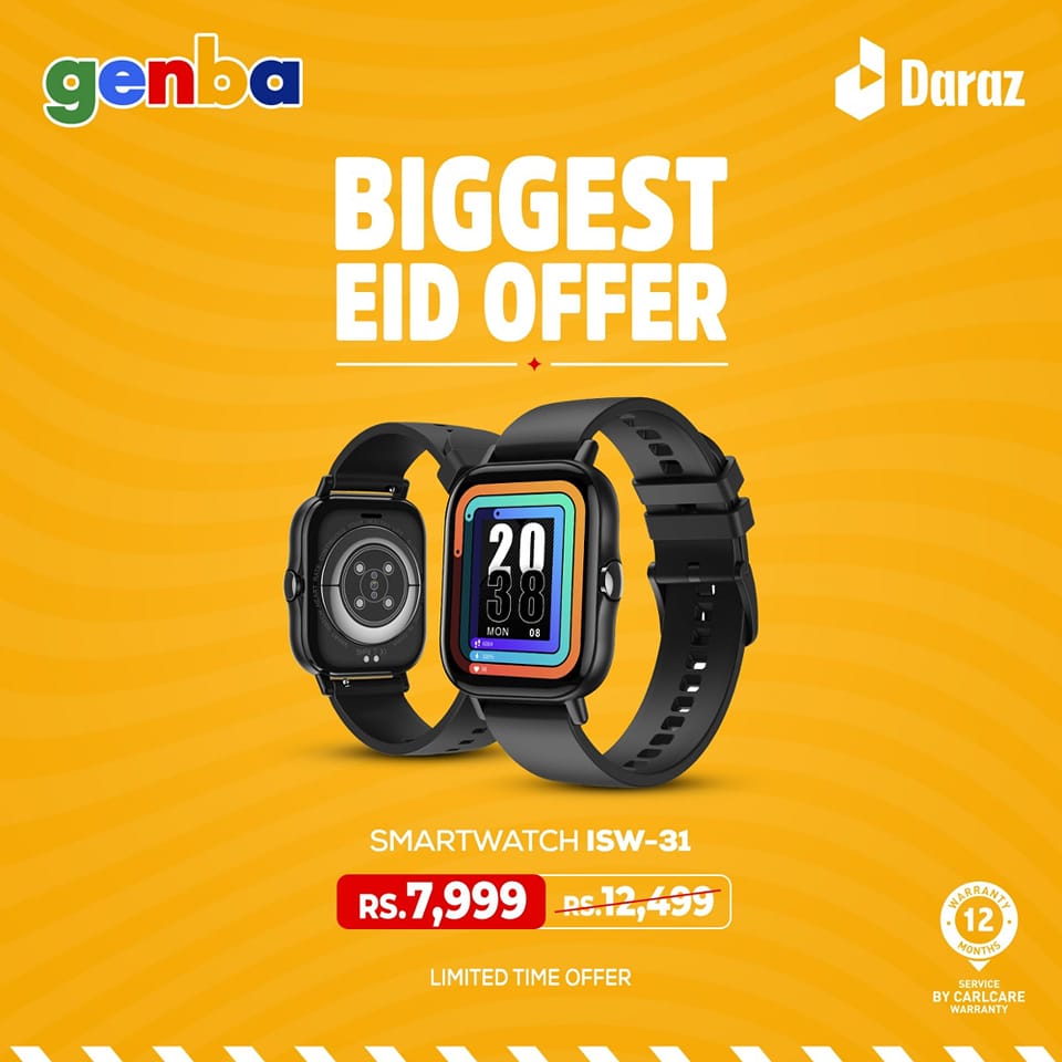 Genba Sale