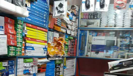 Dilip Computer Show Room