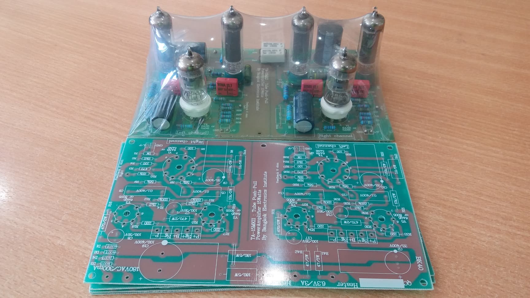 BK40 แอมป์หลอด 15+15 วัตต์ (E105,... - Electronics Handbook | Facebook