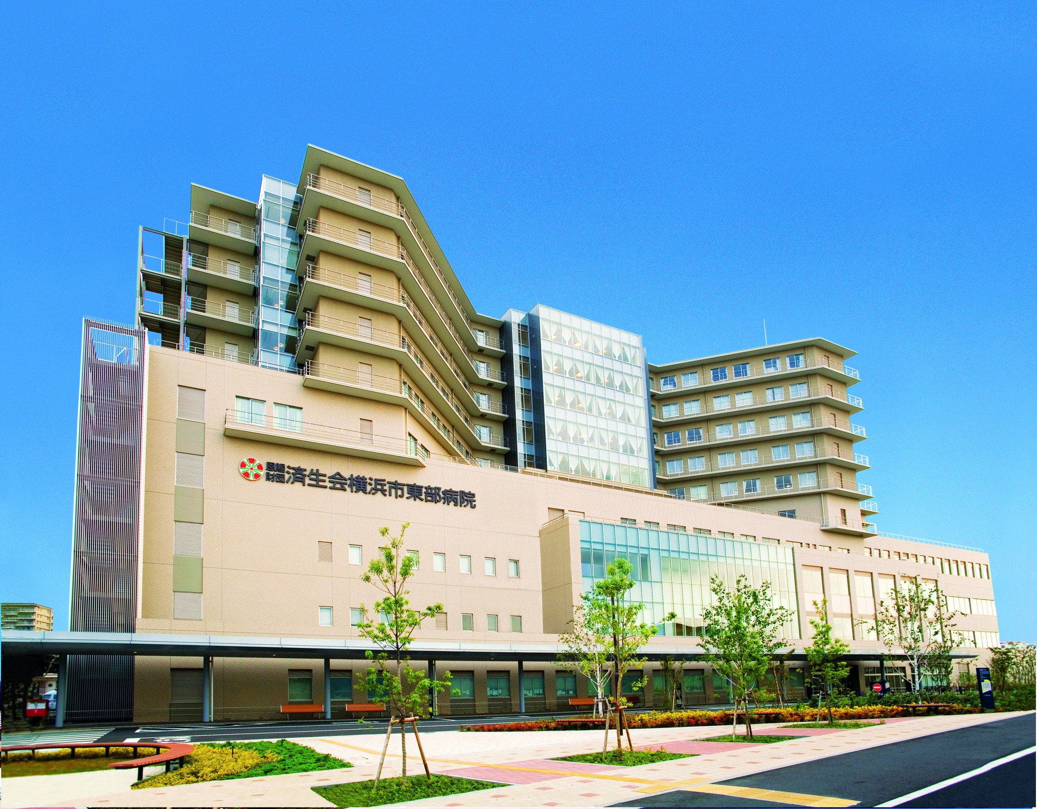 済生会 横浜 市 東部 病院