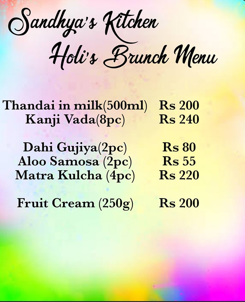 Sandhya's Kitchen added a new photo. - Sandhya's Kitchen
