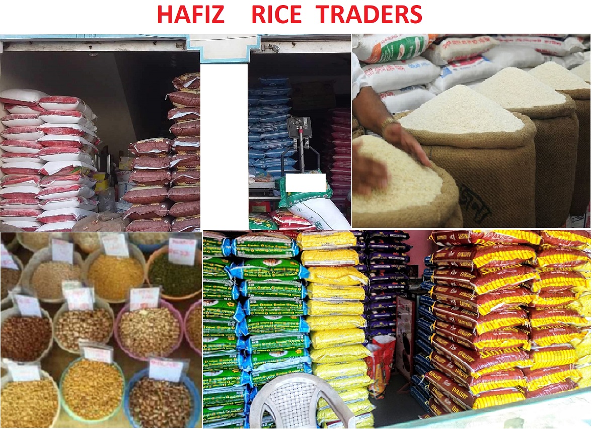 OUR NEW CLIENT HAFIZ RICE TRADERS... - POINT of SALE Software | Facebook