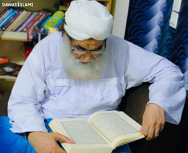 Haji Ubaid Raza Attari... - Haji Ubaid Raza Attari Al Madani