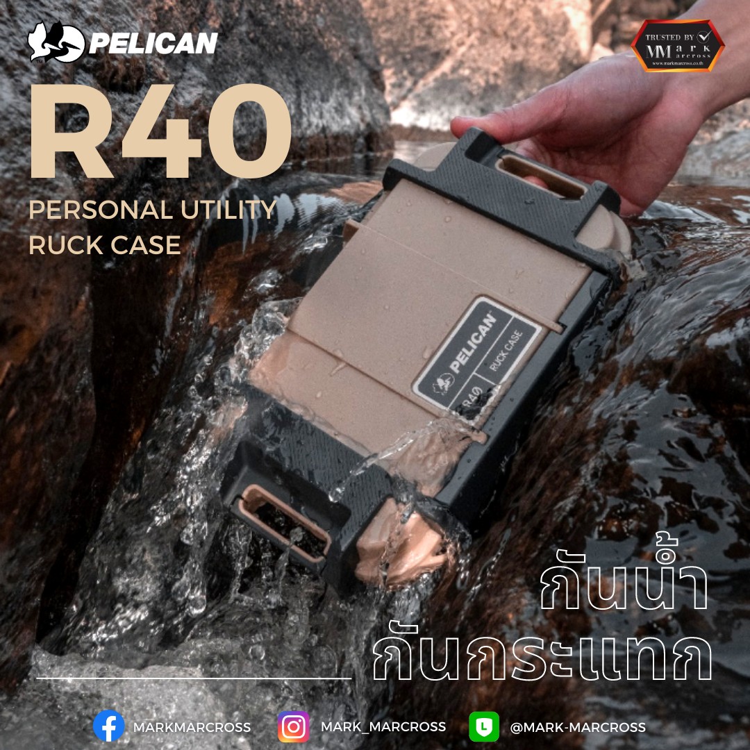 #RuckCase #R40... - Pelican Thailand | Facebook