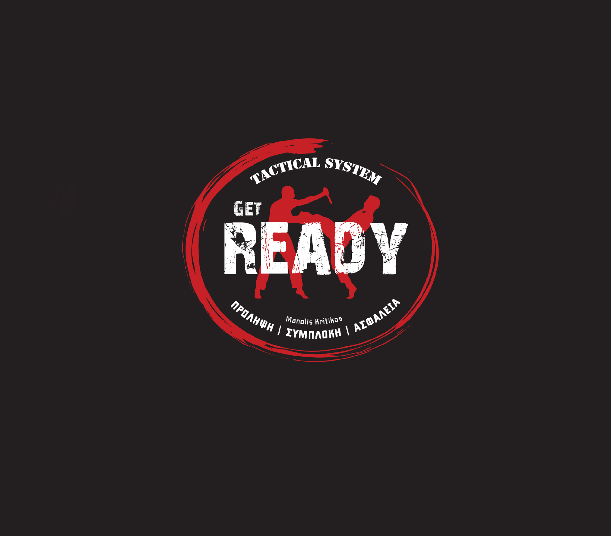 Get Ready Tactical System