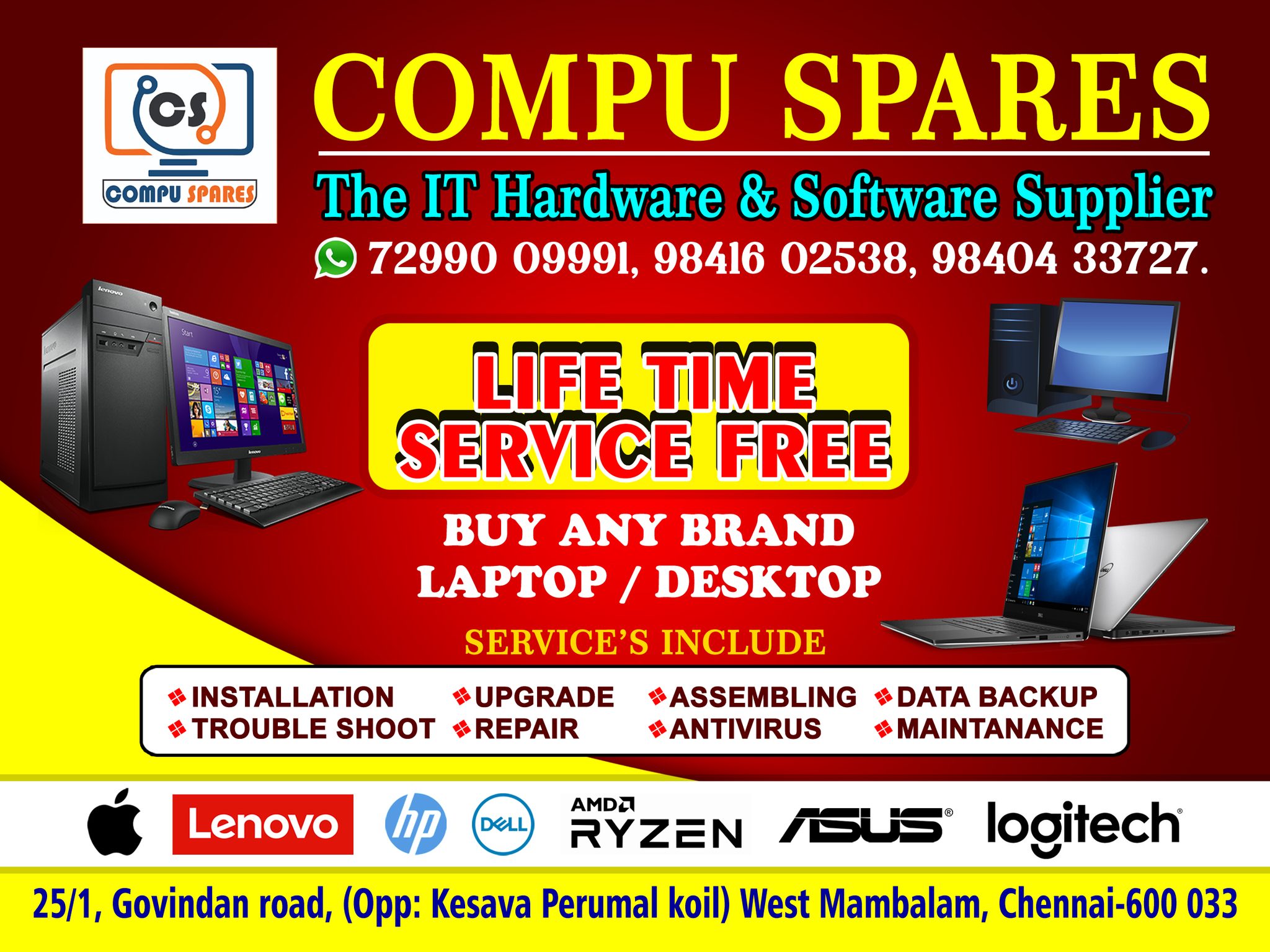 Multiware Infosystem