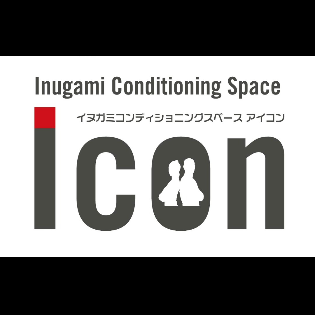 Inugami conditioning space Icon