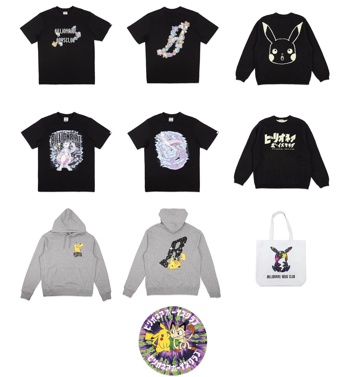 Billionaire Boys Club Icecream - ️ ⚡️ @pokemon x @bbcicecream 