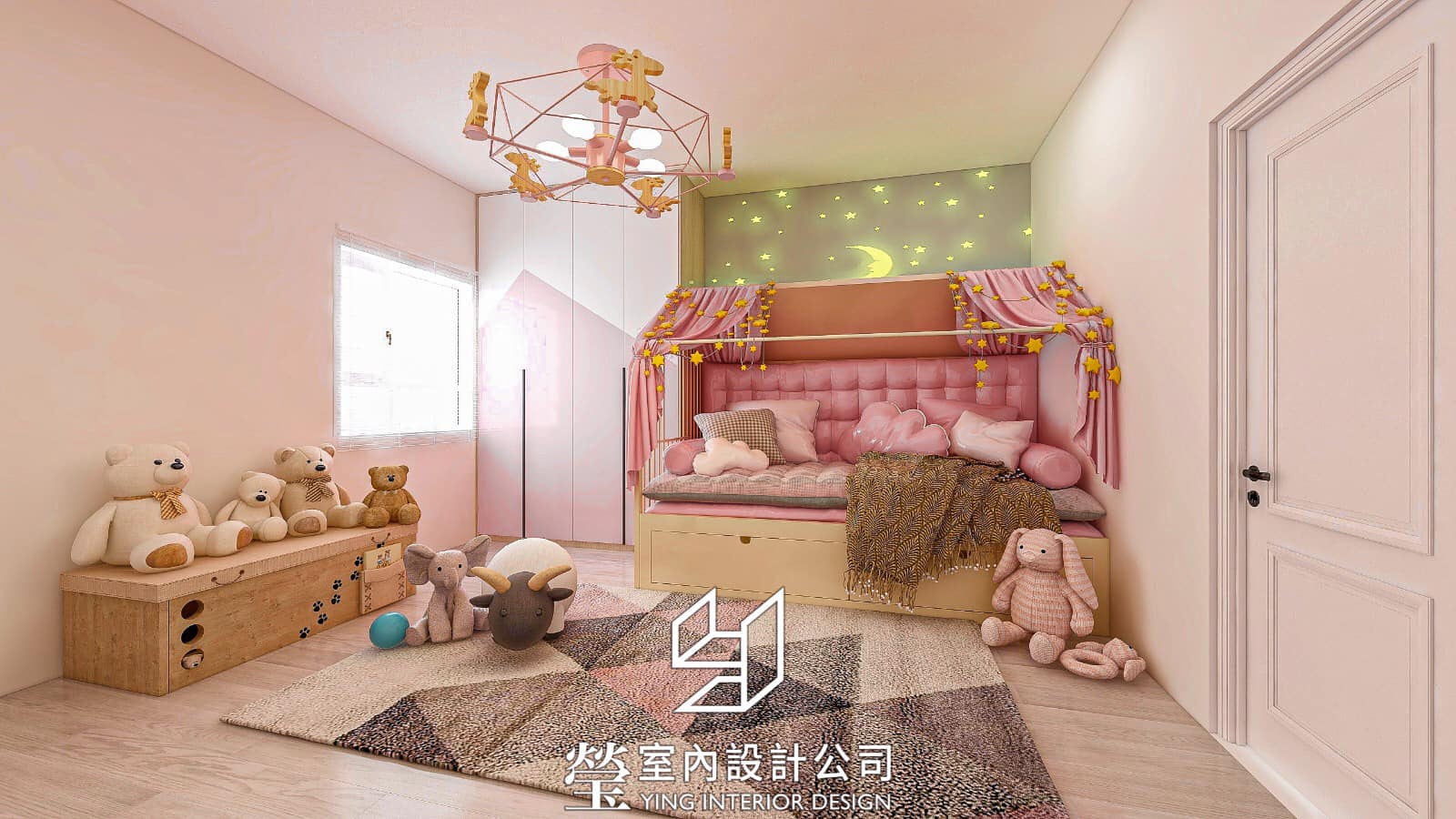 Ying Interior Design
