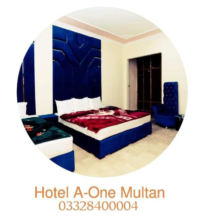 Hotel A-One Multan.pk added a new... - Hotel A-One Multan.pk