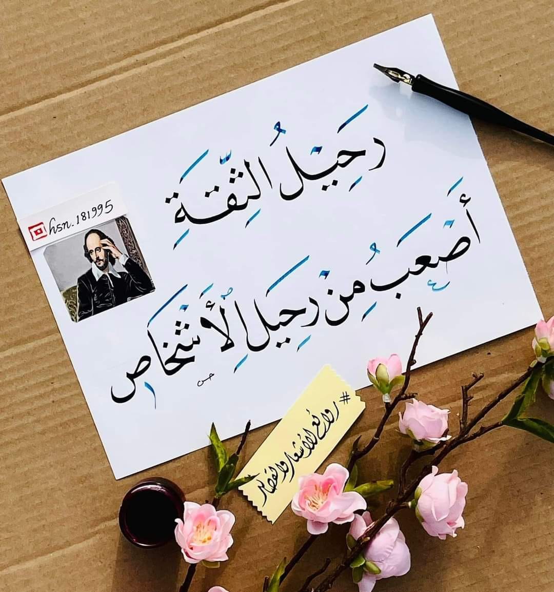 +قصة - بابا يسوع أنا مستنياك بليل . متنساش وأوعى تتأخر عليا