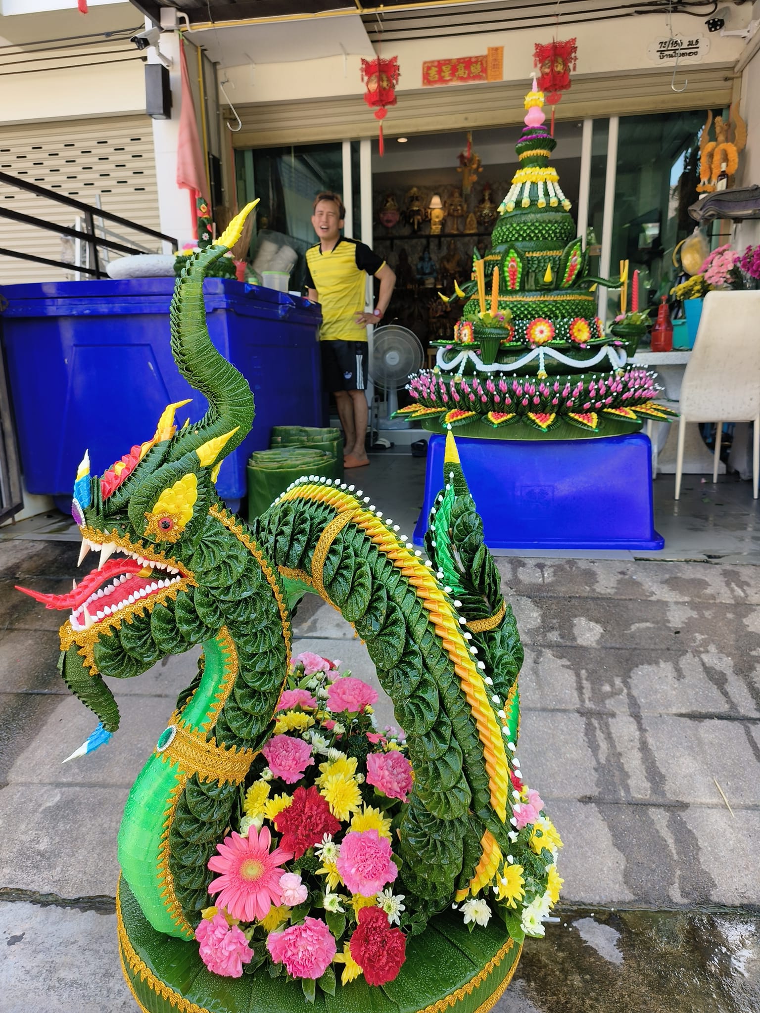 บ้านใบตอง สัตหีบ | Sattahip
