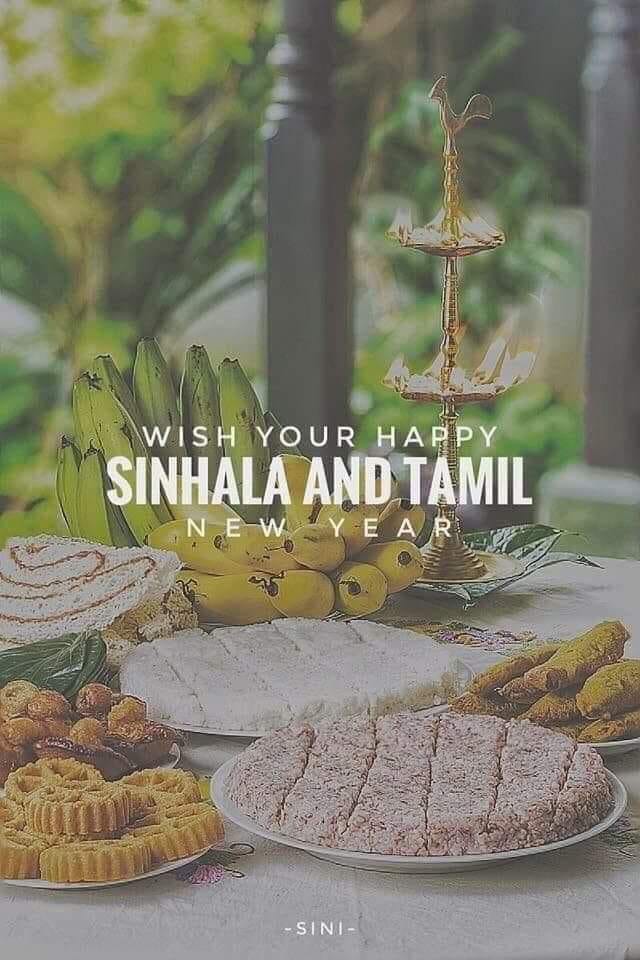 ලැබුවාවූ සිංහල අලුත් අවුරුද්ද ඔබ... - SL Post & Commenter | Facebook