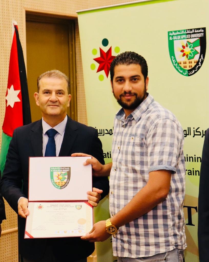‎المركز... - المركز الوطني للتدريب وتأهيل المدربين Nctrt