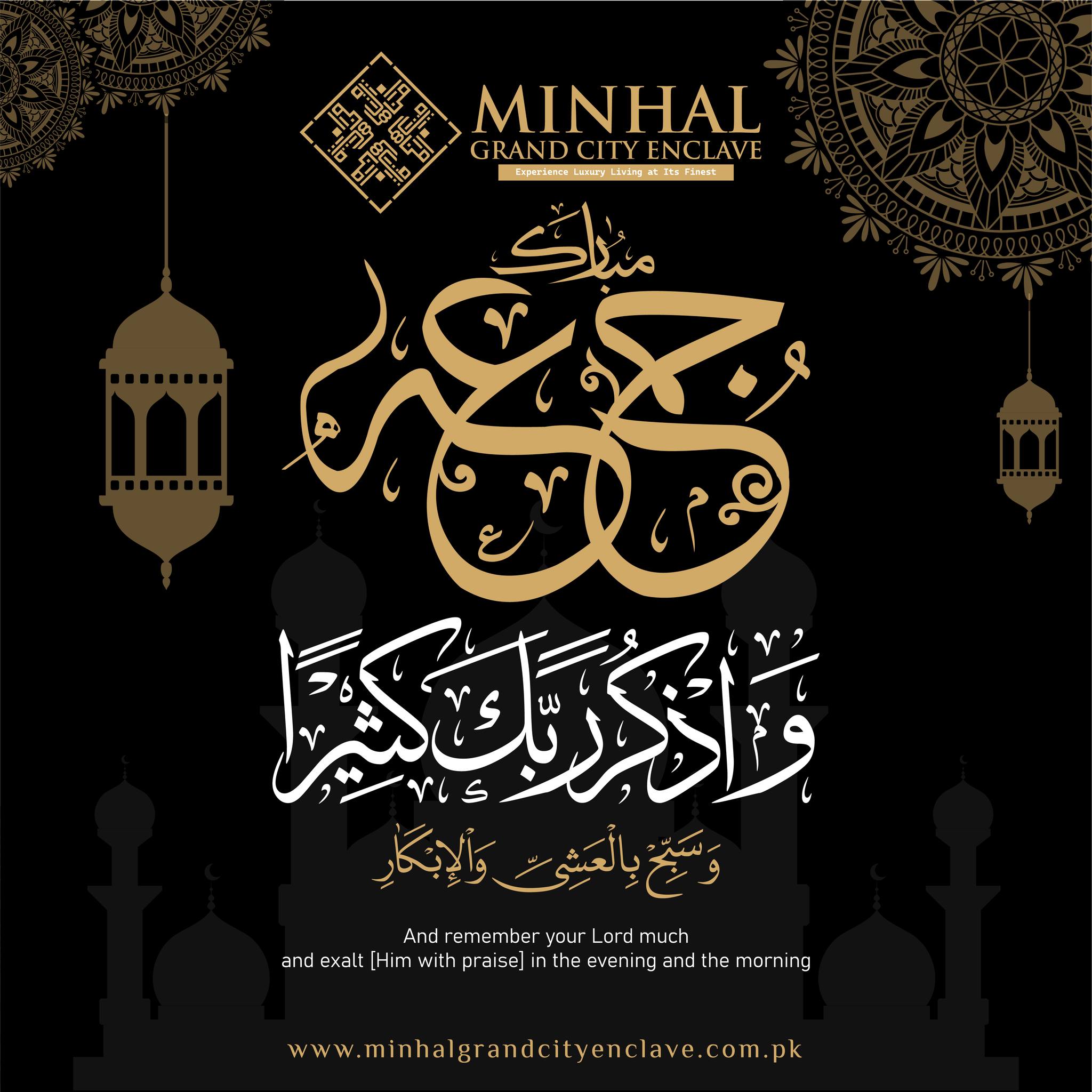 Minhal Grand City & Enclave Haripur Hazara | Haripur