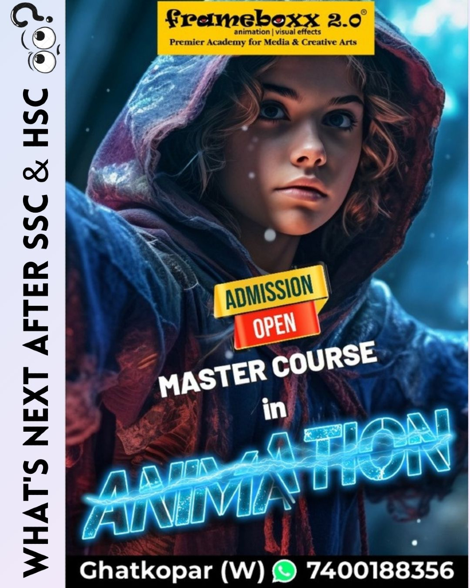 Frameboxx Animation & Visual Effects - Ghatkopar | Mumbai