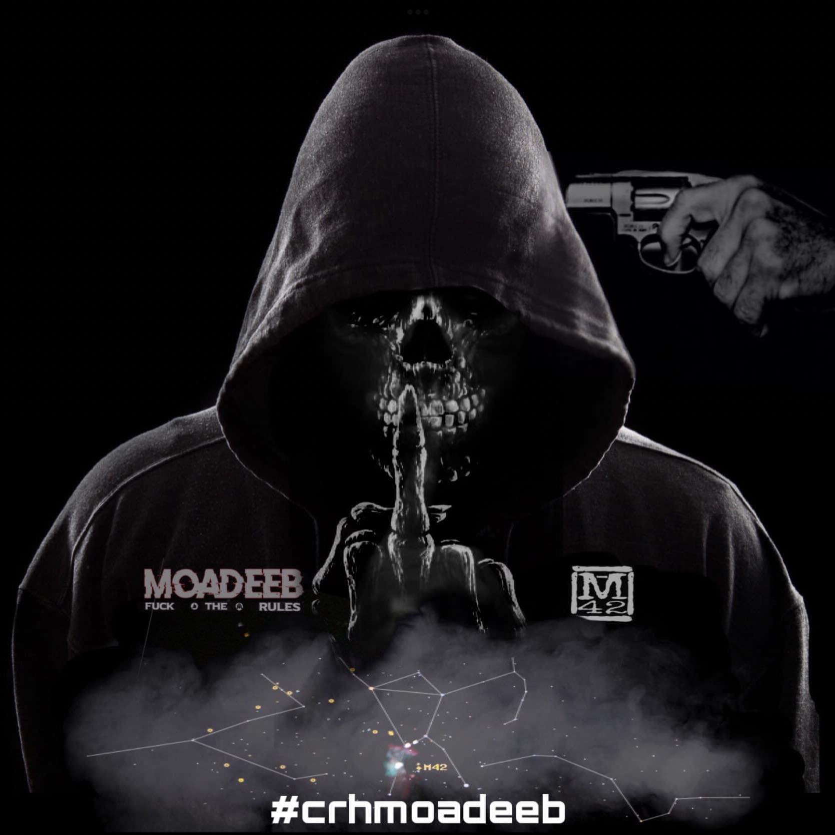 Crh Moadeeb