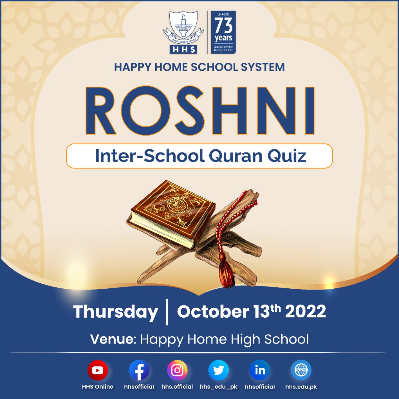 HHS - The Happy Home School System is hosting the annual Roshni Quran ...