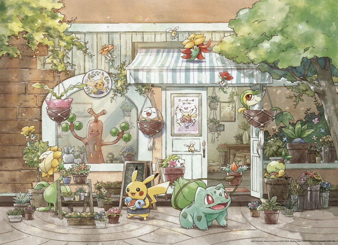 Pokémon Grassy Gardening