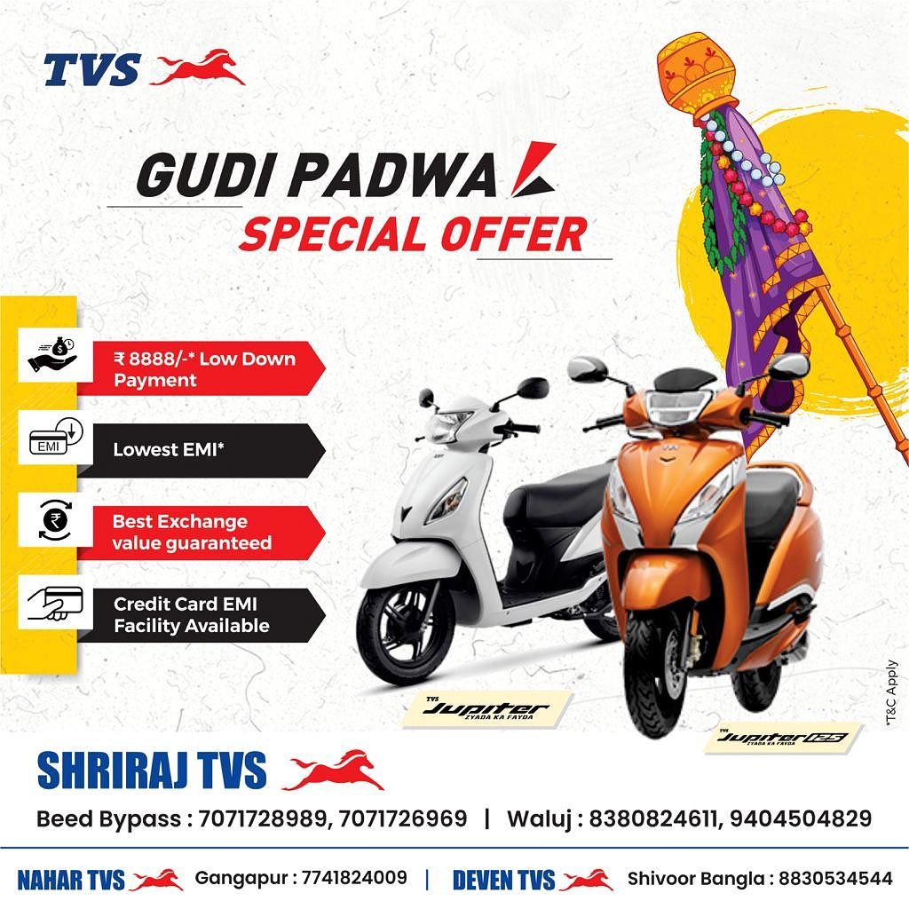 Jupiter zx model 2019 document complete price₹55009 interest can