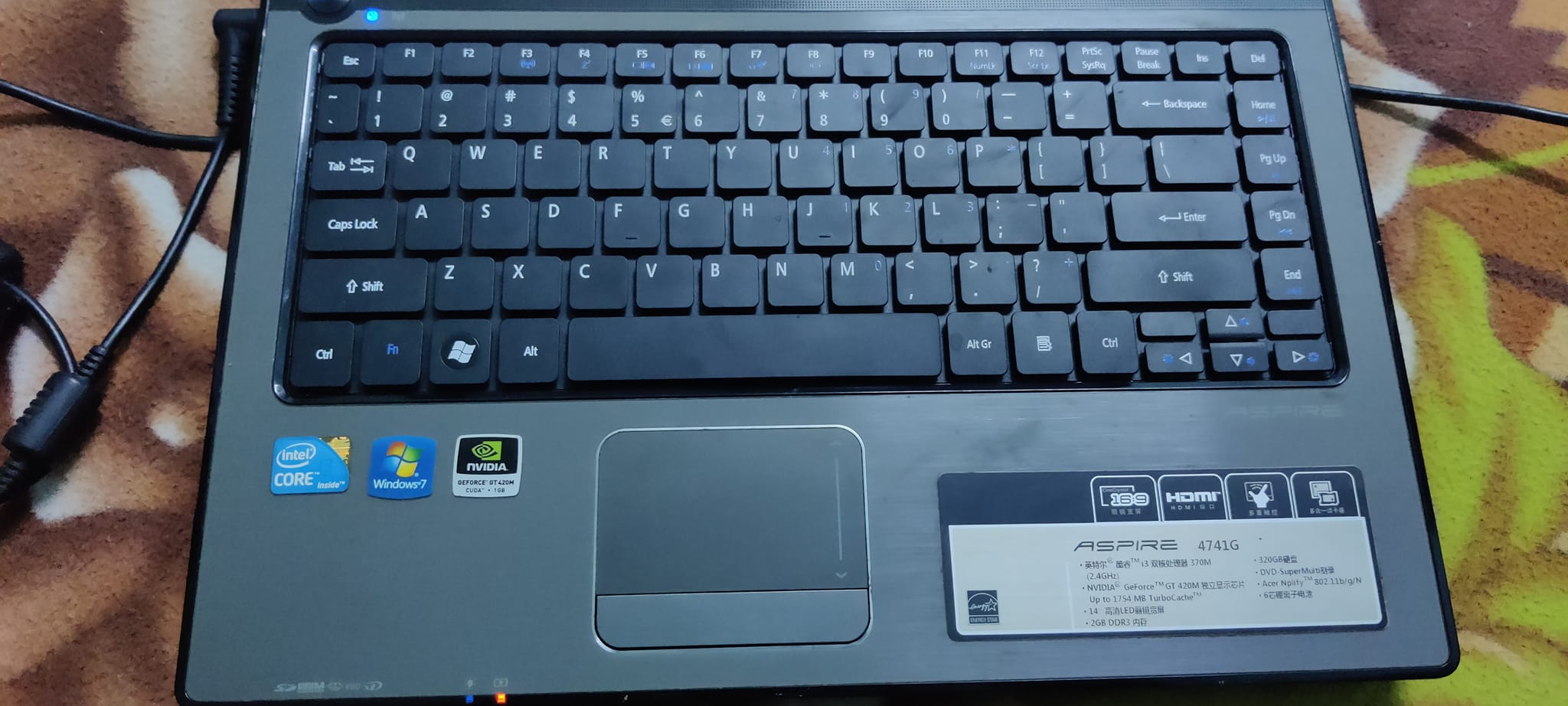 PETER Computer