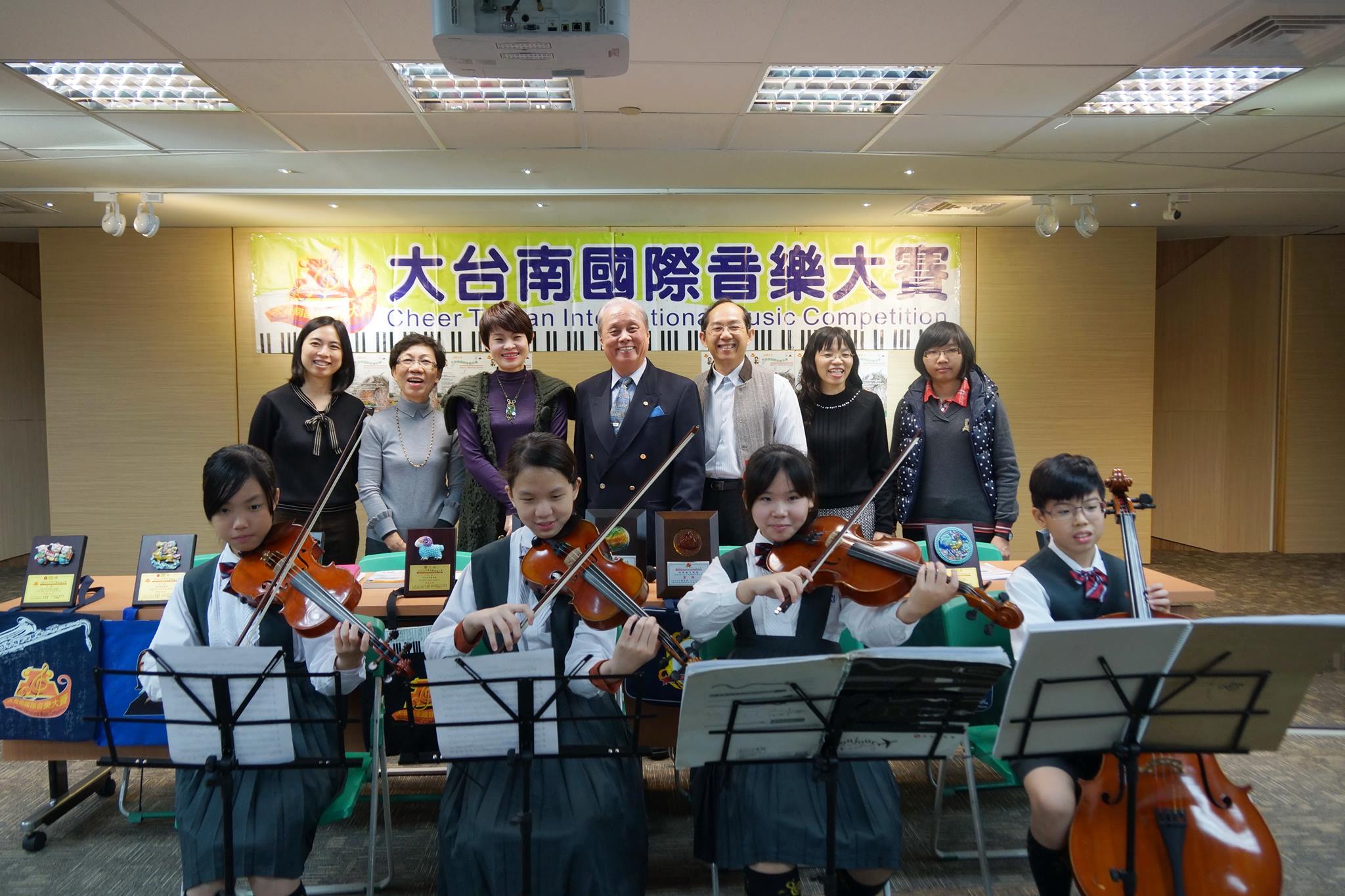 國際古典暨傳統音樂獎 International Classical and Traditional Music Awards added a ...