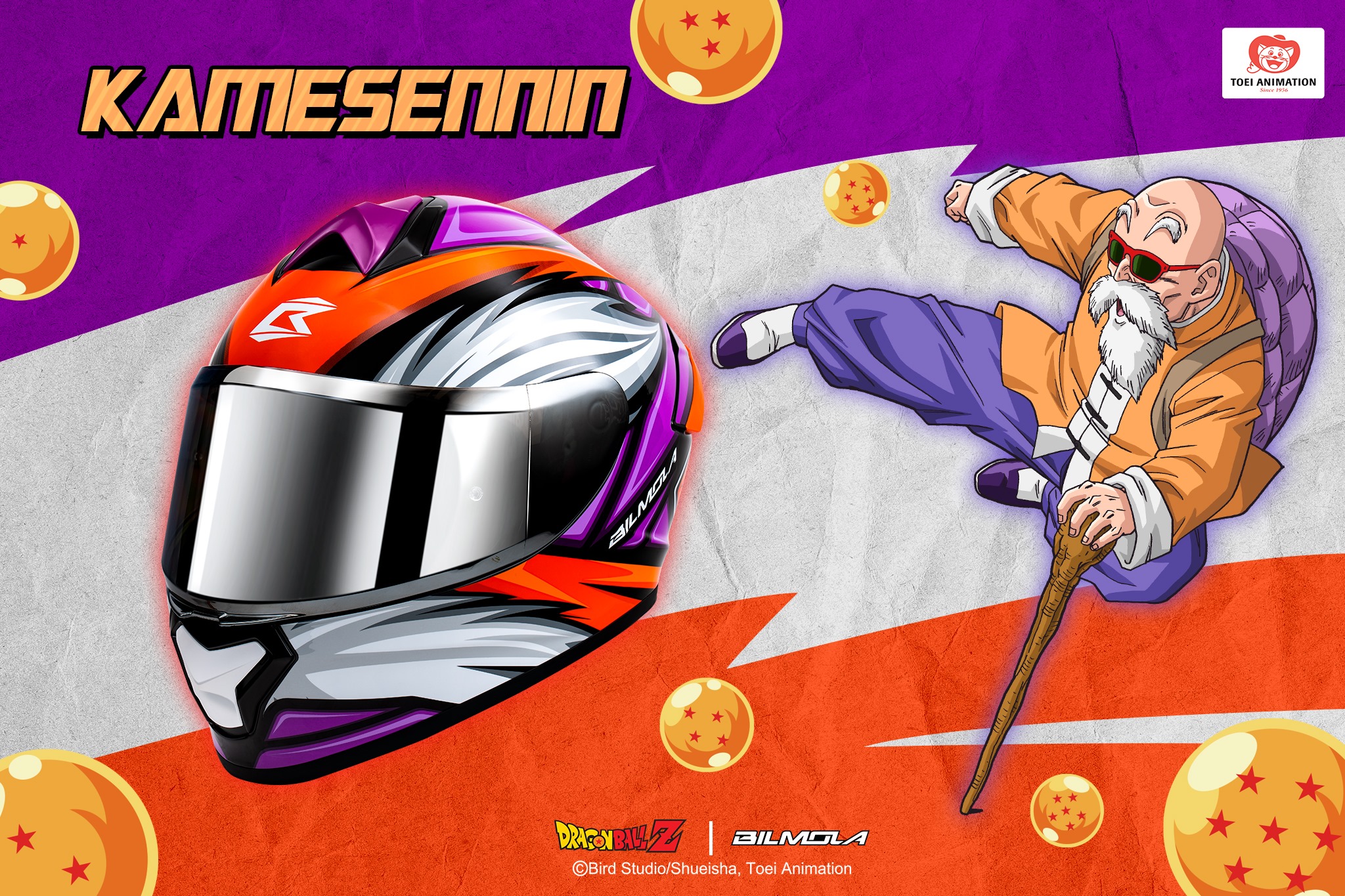 dragonball z motorcycle helmet Dragon Ball Desktop Real McCoy EX Dragon Ball Custom Dragon Ball Motorbike Helmet