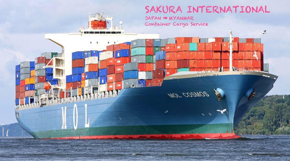 Sakura International JP-MM Container Cargo Service | Ota-ku Tokyo