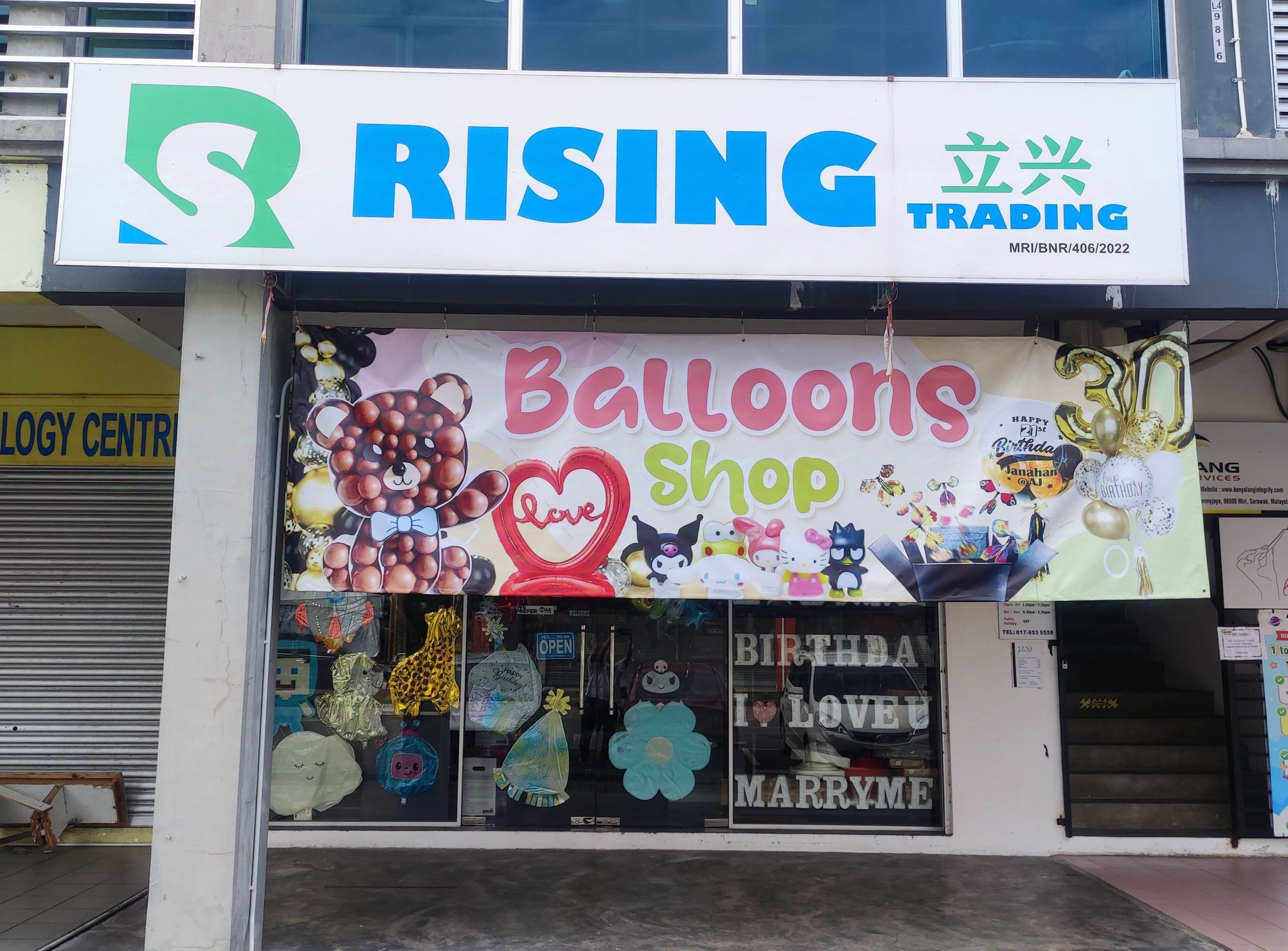 Rising Trading | Miri