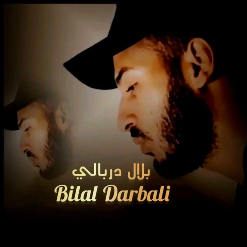 اللَّهُمَ هبّ ليِّ ما تمنيت برحمتك وبلطفك ‏من حيثُ لا احتسب ️⛅️ ...