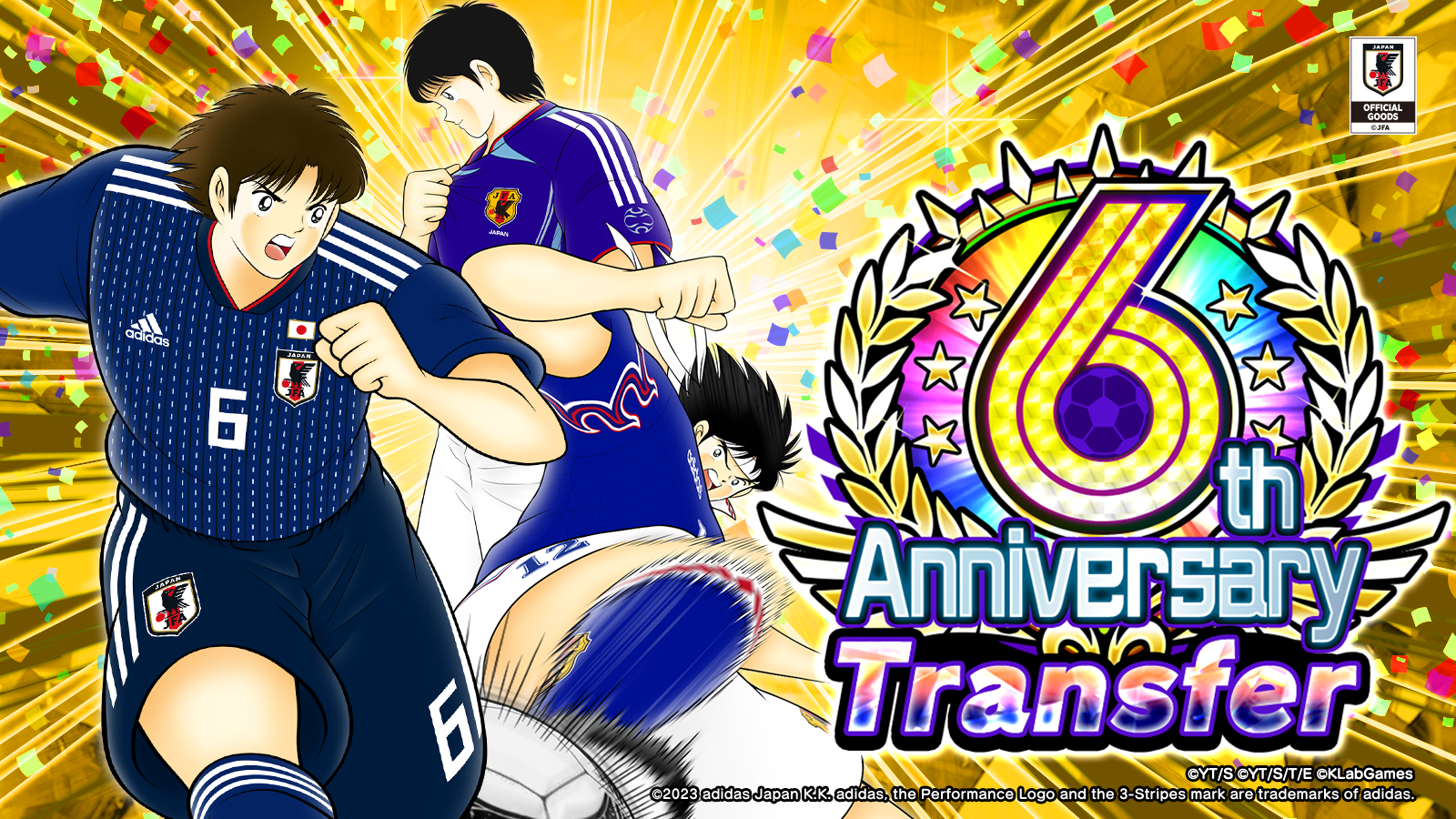 Upcoming] 8th Anniversary: Ultimate Anniversary Superstar Transfer