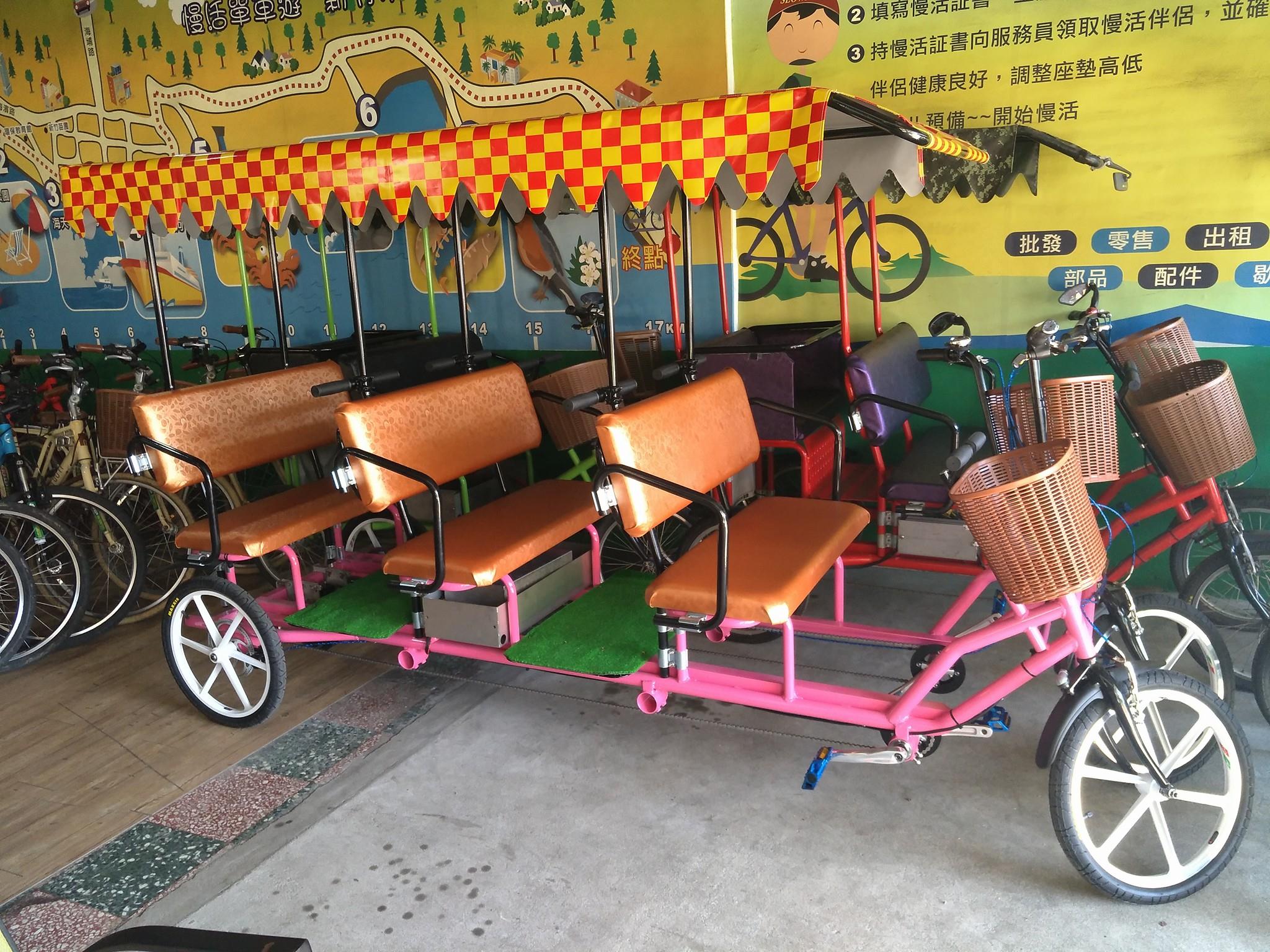 慢活單車館 | Hsinchu