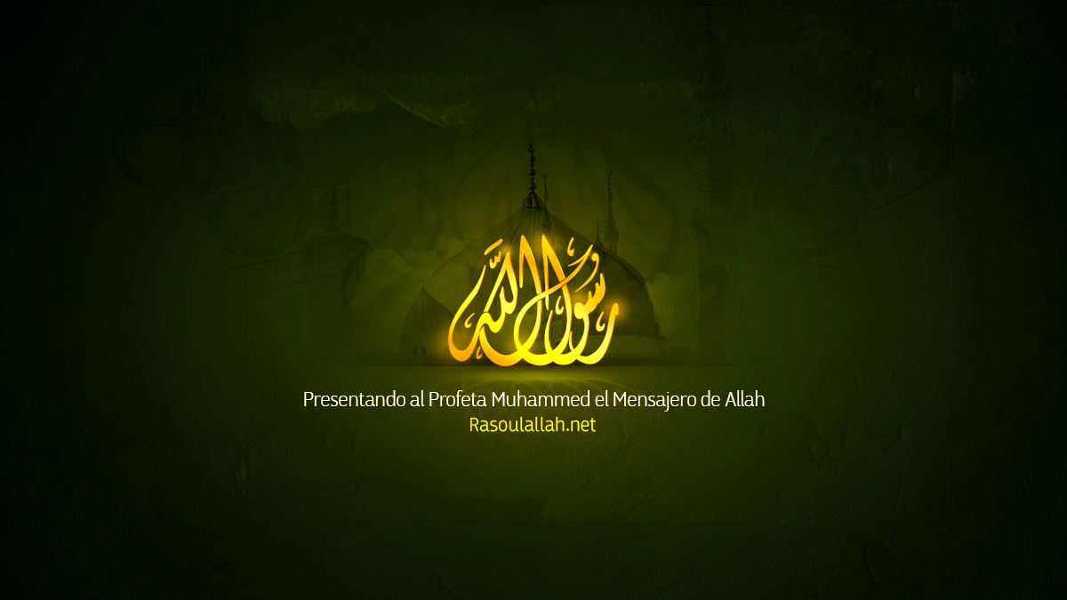 Muhammad Rasoulallah Supporters - Example 1 of the eagerness of the ...