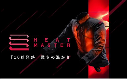 Heatech (@Heatmaster.jp) • Facebook