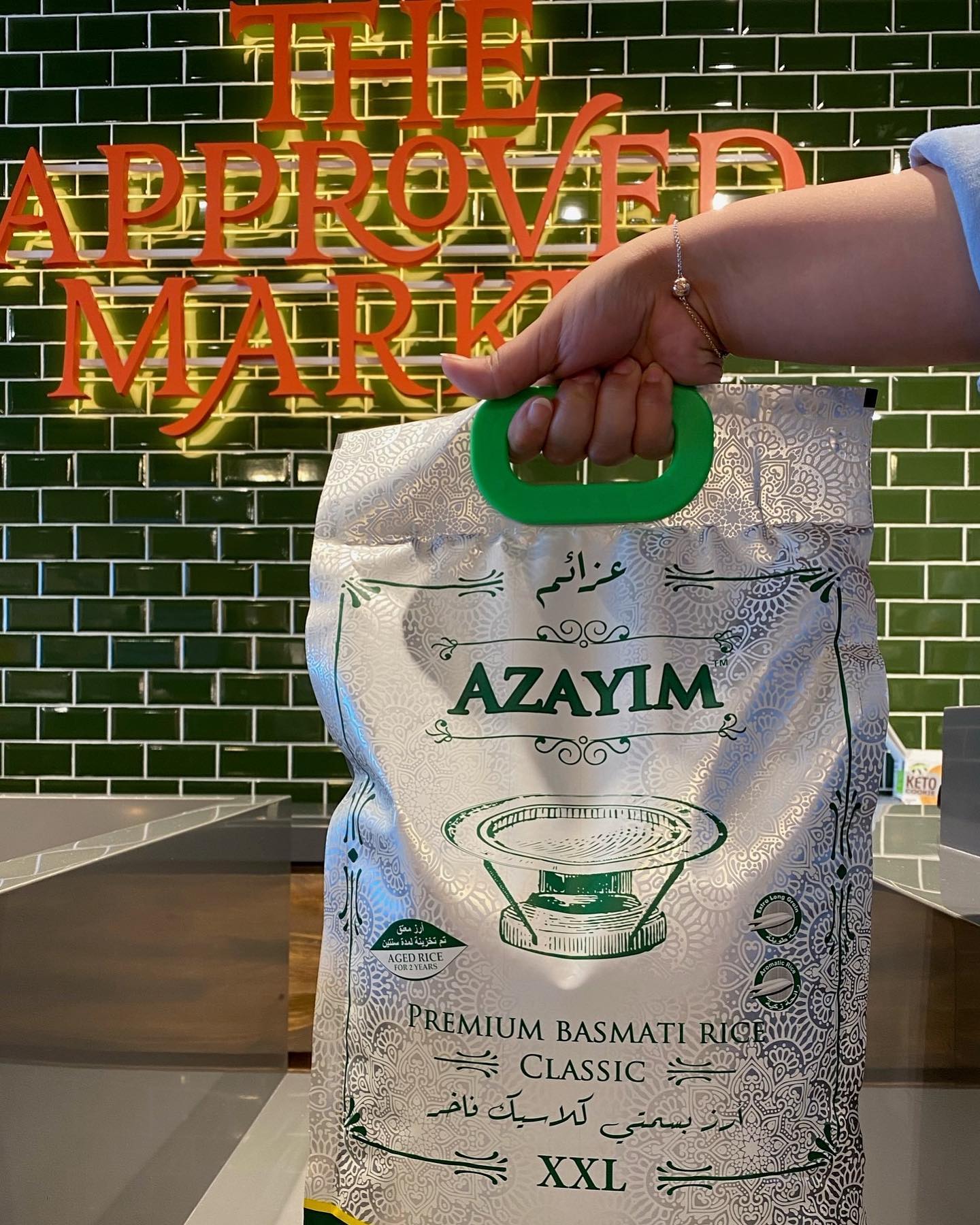 Produced traditionally in the... - The Approved Market Qatar | Facebook