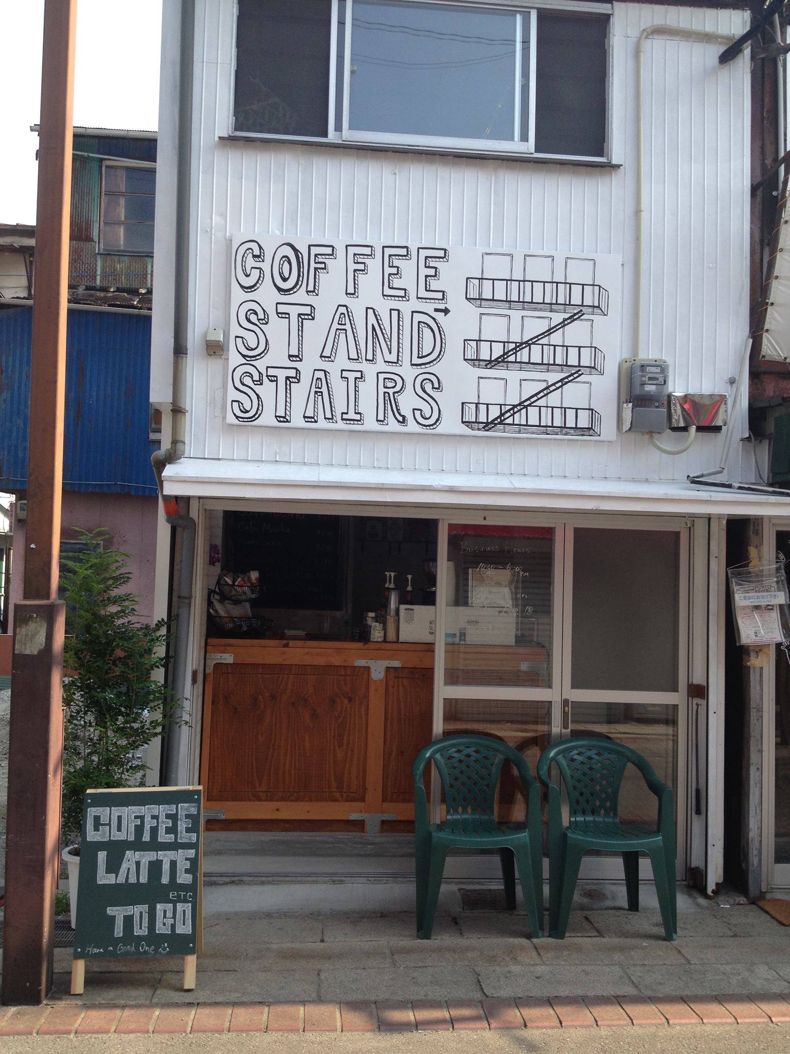 coffee stand stairs