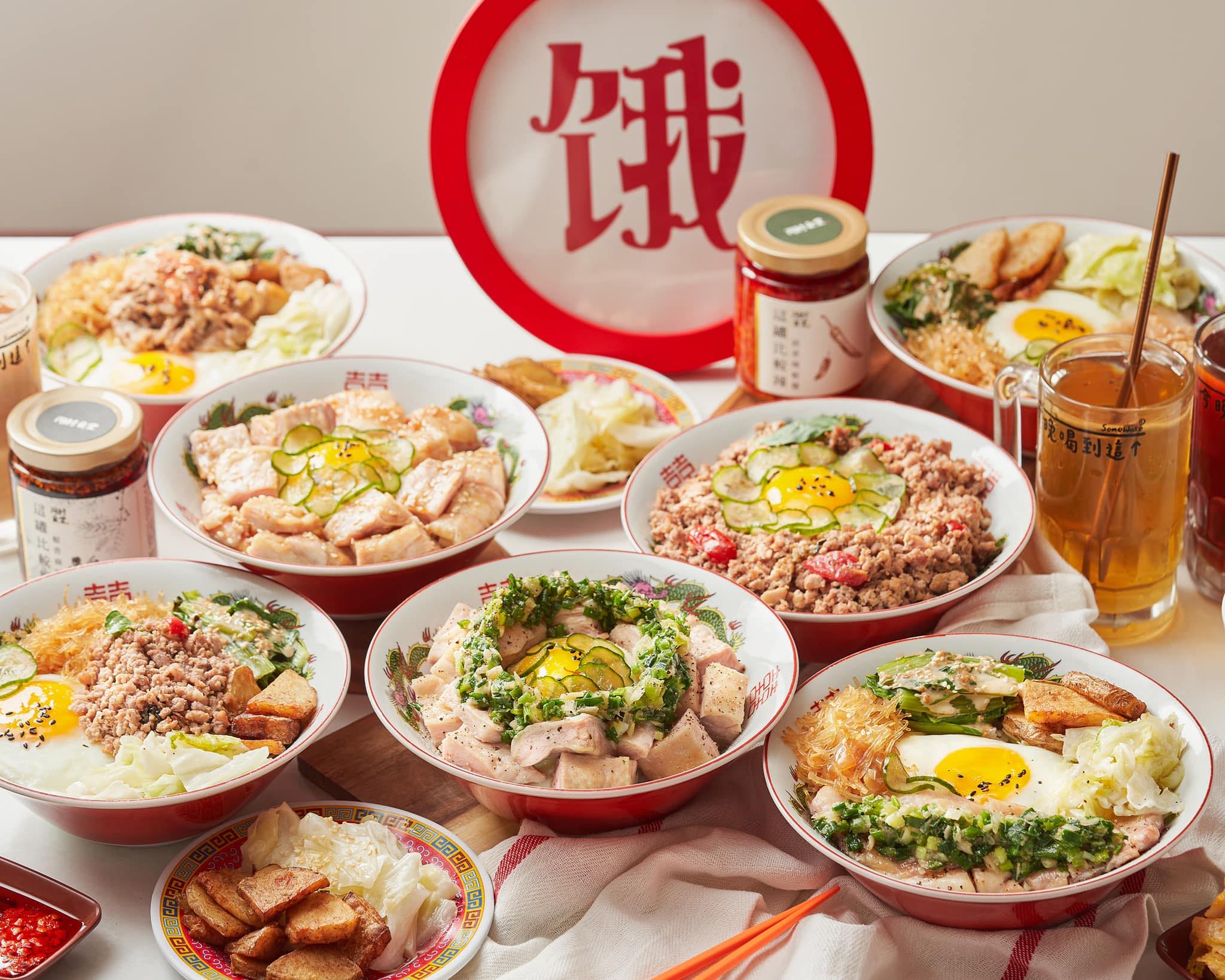 呷飯 看戲 逗鬧熱 - 【湊鬧熱－他里霧漫畫館】 他里霧漫畫館， 是他里霧文化園區的主題館之一， 其前身是斗南鐵路二號舊倉庫，位於雲林縣斗南 ...