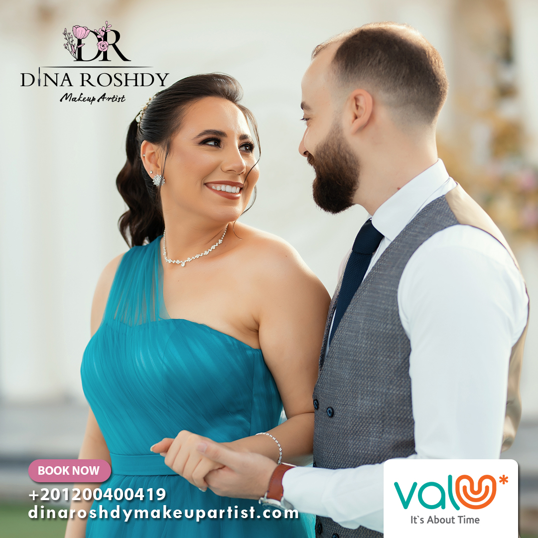 Dina Roshdy make-up artist | Cairo