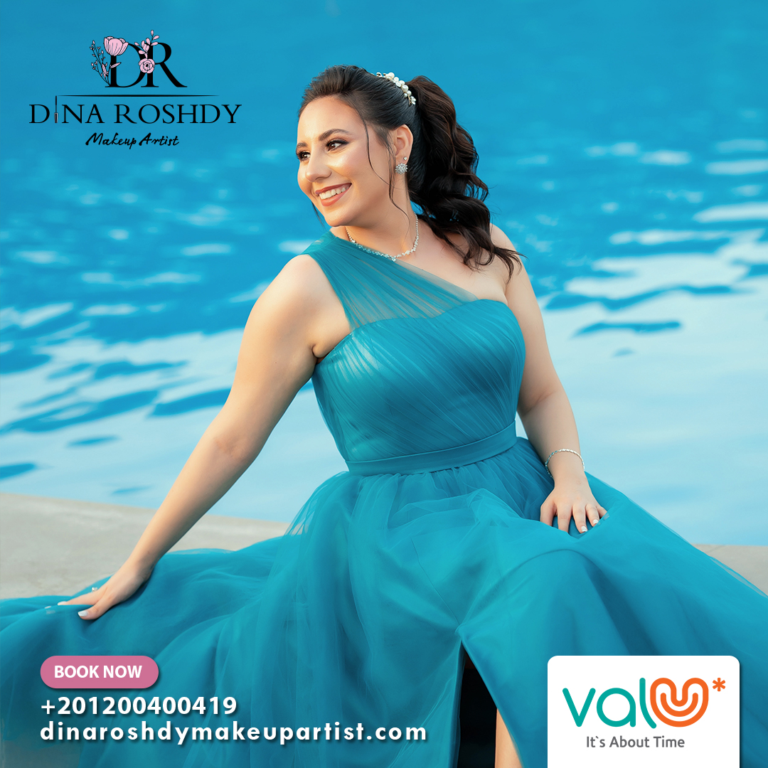 Dina Roshdy make-up artist | Cairo