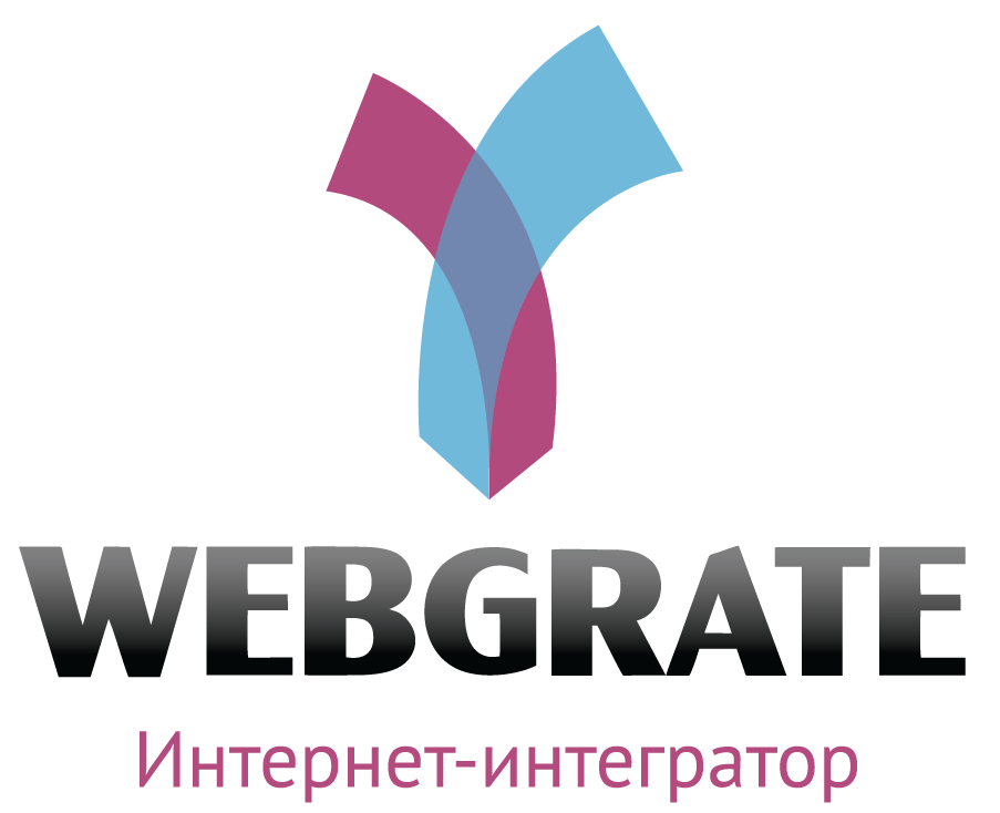Webgrate - Home