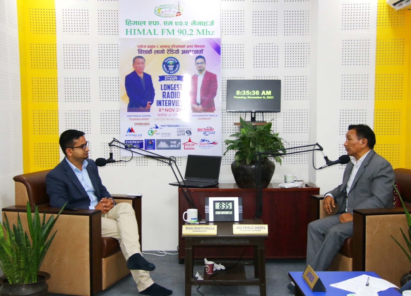 Routine - Guinness World Record :The longest radio interview of 25 ...